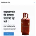 gascylindertips.in gascylindertips.in