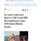 gashish-cocaine.ru gashish-cocaine.ru