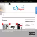 gasmagazin.com
