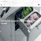 gastroemkosti-tut.ru gastroemkosti-tut.ru