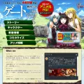 gate-alphapolis.com gate-alphapolis.com