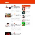 gate-world.com gate-world.com