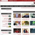 gateeg.com