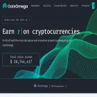gateomega.com gateomega.com