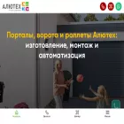gateprof.ru gateprof.ru