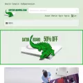 gator-board.com gator-board.com