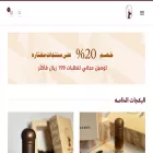 gazaloud.com gazaloud.com