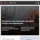 gazeta.aif.ru