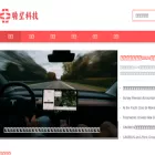 gazetech.cn gazetech.cn