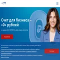 gaztransbank.ru