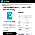 gbappsplus.net
