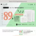 gbding.com