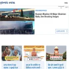 gbedcindia.org