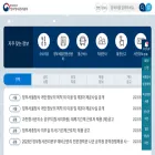 gbmo.go.kr
