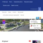 gcheb.cap.ru