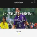 gc-model.com