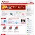 gdhl.net
