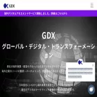 gdx-j.com gdx-j.com