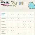 gdz24.com gdz24.com