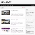 gearbax.com