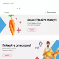 gebank.ru