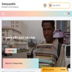 gebeyaaddis.com gebeyaaddis.com