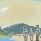 gecko.co.id gecko.co.id