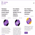geek-help.ru