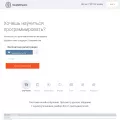 geekbrains.ru