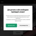 geekvape.ru geekvape.ru
