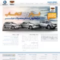 geelran.com geelran.com
