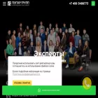 gektargroup.ru