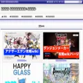 gemakomi-game-app.com