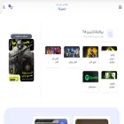 geminja.com geminja.com