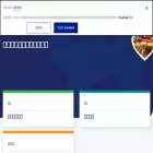 generalmills.com.tw generalmills.com.tw