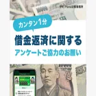 gengaku-simulator-h.com gengaku-simulator-h.com