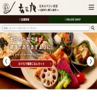genmian.jp genmian.jp