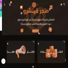 genshro.com genshro.com