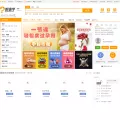 genshuixue.com genshuixue.com
