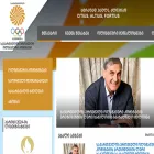 geonoc.org.ge geonoc.org.ge