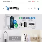 germanpoolstore.com