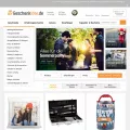 geschenkidee.de