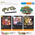 gesoten.com gesoten.com
