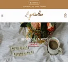 getcoffee.gr