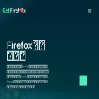 getfirefox.jp getfirefox.jp