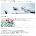 getigadget.com getigadget.com
