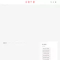 getitfree.cn getitfree.cn