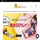 getphotoblanket.jp