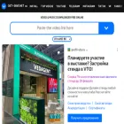get-save.net get-save.net