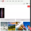 gettyimages.cn gettyimages.cn